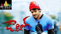 Darling Telugu Full Movie Prabhas Kajal Agarwal With English Subtitles