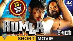 Humla The War Eeswar Hindi Dubbed Short Movie | Prabhas, Sridevi | Eagle Hindi Movies