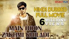 Main Hoon Zakhmi Khiladi Naanu Mattu Varalakshmi - Hindi Dubbed Full Movie | Prithvi | Malavika