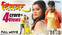 DILWAR दिलवर - Arvind Akela Kallu, Nidhi Jha | New Bhojpuri Full Movie Dilbar Dilvar 2019