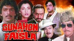 Gunahon Ka Faisla Full Movie | Hindi Action Movie | Shatrughan Sinha | Chunky Pandey | Dimple Kapadia