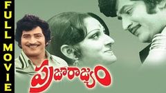 Praja Rajyam Telugu Full Length Movie | Krishna, Jayapradha | Telugu Hit Movies