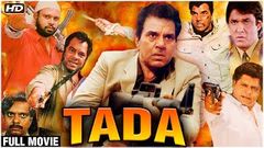 Loh Purush {HD} - Dharmendra - Mohan Joshi - Jaya Prada - Monica Bedi - Old Hindi Movie