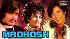 Madhosh 1974 - Dramatic Movie | Rakesh Roshan, Jayshree T , Reena Roy, Johnny Walker 