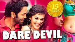 Dare Devil Vastadu Naa Raju 2015 Full Hindi Dubbed Movie With Hindi Songs | Vishnu Manchu