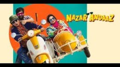 Nazar Andaaz | full movie | facts | abhishek banerjee, divya dutta | 