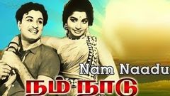 Nam Naadu Full Movie HD