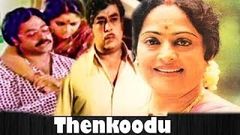 Then Koodu Starring Major Sundararajan, K R Vijaya, Nagesh , Suresh & Other