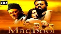 Ek Doctor Ki Maut | एक डॉक्टर की मौत | Full Hindi Movie | Shabana Azmi, Pankaj Kapur, Irrfan Khan | HD