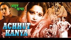 Achhut Kanya {HD} - Ashok Kumar - Devika Rani - Old Hindi Full Movie