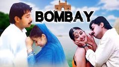Bombay | Tamilmovie | Aravind Sami & Manisha gorila | maniratnam movie | superscenes