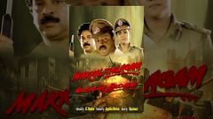 MAKKAL THILAGAM Full Movie - Watch Free Full Length Tamil Movie Online