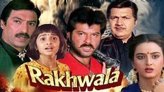 Rakhwala Full Movie | Hindi Action Movie | Anil Kapoor | Farha | Tanuja | Superhit Hindi Movie