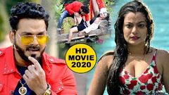Crack Fighter - क्रैक फाइटर Latest Bhojpuri Full Movie Pawan Singh Nidhi Jha Sanchita bannerji