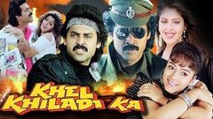 Khel Khiladi Ka Full Movie | Venkatesh Action Movie | Nagma | Latest Hindi Dubbed Movie | South Movie