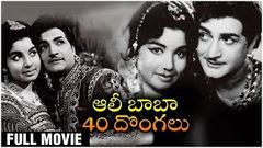 Alibaba 40 Dongalu Telugu Full Movie | NTR | Jayalalitha | Telugu old Hits | Maruparani Chitralu