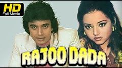 Rajoo Dada Full Action Hindi HD Movie | Mithun Chakraborty, Kajal Kiran, Neeta | New Uploads 2016