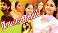 2013 | Tamil Full HD Movie | RAMANATHAPURAM | Full Length Movie | 