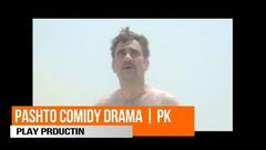 1920 London New Bollywood Movie 2016 Pk Masti