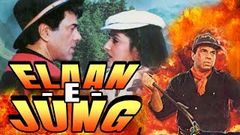 Elaan - E - Jung 1989 Full Hindi Movie | Dharmendra Jayapradha Dara Singh Annu Kapoor