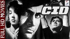 CID | Guru Dutt& 039;s Blockbuster Movie | Dev Anand, Shakila, Waheeda Rehman | 1956