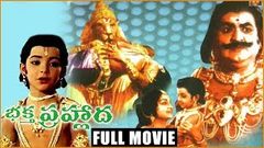 Bhakta Prahlada - Telugu Full Length Movie - S V Ranga Rao Anjali Devi Roja Ramani