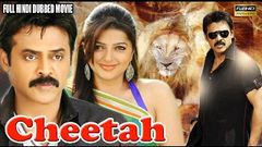 Cheetah The Power Of One Full movie Hindi Dubbed