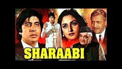 Sharaabi 1984 full movie 720p HD Amitabh Bachchan Jaya prada Amitabh Bachchan movies