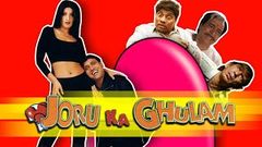 Teri Payal Mere Geet Hindi Full Movies | Govinda, Meenakshi, Kader Khan | Bollywood Action Movies