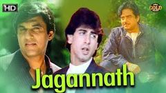 जगन्नाथ Jagannath 1996 - Dramatic Movie | Shatrughan Sinha, Mukesh Khanna, Rohit Roy, Pental 