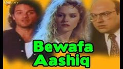 Bewafa Patni - Full Length Bollywood Hindi Movie