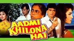 Aadmi Khilona Hai 1993 Full Hindi Movie | Jeetendra Govinda Meenakshi Sheshadri Reena Roy