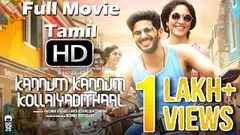 Tamil Movies Kadhal Kadhal Kadhal Full Movie Tamil Comedy Movies Tamil Super Hit Movies