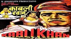 Kabli Khan | Hindi Full Film | Ajit Helen Samson