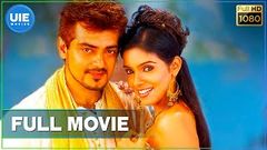 Tamil Full Movie | Aalwar | Ajit Kumar Asin | HD 1080 pix Movie