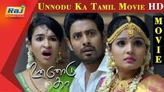 Unnodu Ka Tamil Full Movie | Prabhu | Urvashi | Aari | Maya | Mansoor Ali Khan | Raj Television