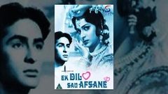 Ek Dil Sau Afsane