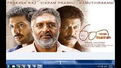 60 Vayadu Maaniram Tamil Full Movie 60 Vayadu Maaniram Vikram Prabhu Samuthirakani