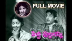 Pichi Pullayya - పిచ్చి పుల్లయ్య Telugu Full Movie | N  T  Rama Rao | Krishna Kumari | TVNXT Telugu