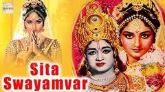 Sita Swayamvar 1976 Super Hit Fantasy Movies | सीता स्वयंवर | Ravikumar, Jayaprada
