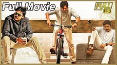 Pawan Kalyan Latest Telugu Full Length Movie | Rashmika Mandanna | Trisha | Telugu Hungama