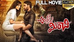 Anthaku Minchi Telugu Full Length Movie | Rashmi Gautam, Jai | Telugu Movies