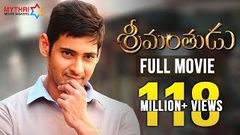 Mahesh Babu Latest Telugu Movie 2017 | Srimanthudu Telugu Full Movie | Shruti Haasan | Jagapathi Babu