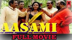 Aasami Movie l Tamil Full Movie l Tamil Super Hits Movie l Tamil Best Movie