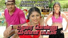 Tamil Romantic full Movie - Madurai Ponnu Chennai Paayian