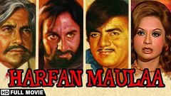 Deedar 1970 | Hindi Classic Full Movie | Anjana, Premendra, Dheeraj | Hindi Classic Movies