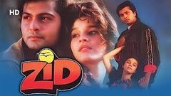 Zid 1994 | Jay Mehta | Raageshwari | Mala Sinha | Bollywood Romance Movie