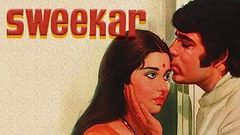 Sweekar 1973 Full Movie | स्वीकार | Mahendra Sandhu, Namita Kapoor