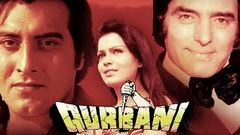 Qurbani Full Hindi Movie 1980 | Old Classic | Bollywood Full Movies | Popular Hindi Movies full