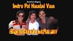 Indru Poi Naalai Vaa 1981 Full Tamil Movie